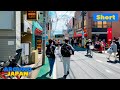 🇯🇵 [Short] Walk in Nerima City, Tokyo - 2022