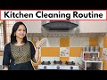 Kitchen Cleaning Routine | Kitchen Cleaning Tips \u0026 Hacks | Time Saving Kitchen Cleaning | UrbanRasoi