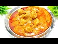 Rajasthani Besan Gatte Ki Sabzi | Tasty soft Gatte will melt in your mouth 😋 Rajasthani Besan Gatta 