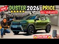 NEW RENAULT DUSTER 2026 PRICE ALL VARIANTS EXPLAINED✅NEW DUSTER 2026 PRICE EXPLAINED@NarrusAutovlogs