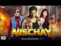 Nishchay Full Movie | Salman Khan, Karishma Kapoor | Bollywood Action Drama