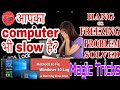 Computer tricks,Computer Tricks,जो आपको पता होने चाहिए, 7Genius Computer Tricks You Must Know.