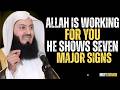 Allah Is Responding To Your Dua! Watch For These 7 Signs