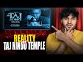 Taj Mahal Fake History | Is the Taj Mahal a temple?