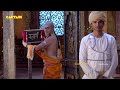 पंडित रामा कृष्ण ने निकाला समस्या का समाधान - तेनाली रामा - Tenali Rama