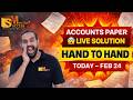 67/2/3  LIVE Accounts Board Paper Solution LIVE 🔴 | Just After Exam | Class 12 2026