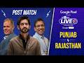 Cricbuzz Live: Rajasthan hands #PBKS their first loss | Ferreira stars with unbeaten fifty!