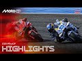 MotoGP HIGHLIGHTS 🧘‍♂️ 2025 Thai GP