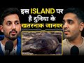 Most Scary Island You ever Heard About |RealTalk Clips| 