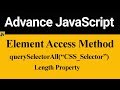 querySelectorAll Method with Length Property in JavaScript (Hindi)