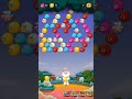 LINE BUBBLE 2 STAGE 1540