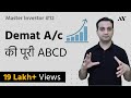 Demat Account क्या है, कैसे खोलें? - #12 MASTER INVESTOR