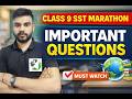 CLASS 9 SST  MARATHON | CLASS 9 COMPLETE SST MARATHON | 9TH COMPLETE SST  MARATHON |9TH SST MARATHON