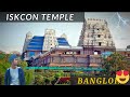 ISKCON temple Bangalore Vlog | Quick Temple Tour |Complete Guide