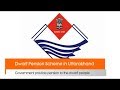 Dwarf Pension Scheme in Uttarakhand