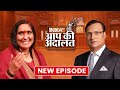 Sadhvi Rithambara in Aap Ki Adalat | Ram Mandir, PM Modi, CM Yogi, Ayodhya | Rajat Sharma