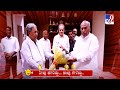 Neevu Heliddu Naavu Keliddu: DK Shivakumar, CM Siddaramaiah \u0026 Zameer Ahmed Khan Comedy (28-11-2025)
