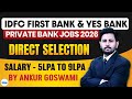 Private Bank Mega Recruitment 2026 : Assistant Manager Desk Job | Freshers Apply