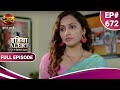 India Alert | इंडिया अलर्ट | Mobile Wali Bahu | मोबाइल वाली बहू | New Episode 672
