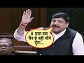 संजय सिंह ने राज्यसभा में फर्जी राष्ट्रवादियों को धो डाला|AAP Leader Sanjay Singh Speech Rajyasabha