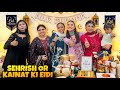 Sehrish or Kainat k Ghr Eidi Ly Kr Gae😍| Iftari me light Chali gae🤯| NA192