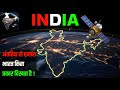 अंतरिक्ष से भारत कैसा दिखता है | How India Looks from Space 🌍 | Real Satellite Images by NASA \u0026 ISRO
