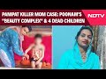 Panipat Killer Mom News | Haryana Horror: Poonam's \