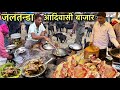 जलटन्डा आदिवासी बाजार | Rs120 में खाए 1KG लटपट खस्सी मीट | Village Tribal Market | Mutton Recipe 
