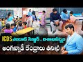 విశాఖపట్నం లో అంగన్వాడీ కేంద్రాలు తనిఖీ || Ap State Food Commission Chairman Inspection In Anganwadi
