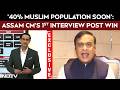 Himanta Biswa Sarma Interview | '40% Muslim Population Soon': Assam CM Raises Alarm