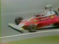 F1   1976   Brazilian Grand Prix  (Full Race)