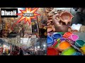 दिवाली में बाजार का माहौल || Happy Diwali 2021 || Delhi Market