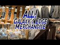 All Star Wars Galaxy's Edge Merchandise! All Store Walkthrough!