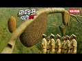Police encounters a dangerous monster from the forest | Crime Patrol Full Episode | Real Crime Story