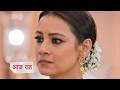 Kyunki Saas Bhi Kabhi Bahu Thi Today NEW PROMO 20th February 2026