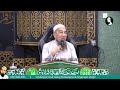 🔴LiveUAI 03/05/2026 Kuliah Maghrib Bulanan - Ustaz Azhar Idrus