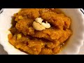 शादी वाला दानेदार मूंग की दाल का हलवा | Moong Dal Halwa Easy Recipe | Winter Special Dessert |