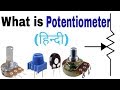 What is Potentiometer in Hindi. Working Principle and Connection