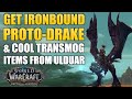 How to get Ironbound Proto Drake and solo Glory of the Ulduar Raider achievement | World of Warcraft