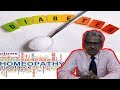 Diabetes Treatment in Homeopathy by Dr. P.S. Tiwari
