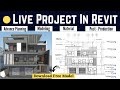 Live Project in Revit Architecture | 45'x60' House Plan