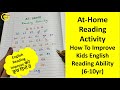 बच्चों की English Reading Ability कैसे Improve करे ||How To Improve Kids English Reading Ability