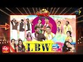 Jabardasth | 29th July 2021 | Full Episode | Hyper Aadi,Anasuya,Immanuel | ETV Telugu