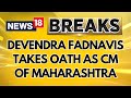 Devendra Fadnavis Takes Oath As The Chief Minister of Maharashtra | Mahayuti Oath Taking Ceremony