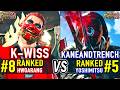 T8 🔥 K-WISS (#8 Ranked Hwoarang) vs KANEANDTRENCH (#5 Ranked Yoshimitsu) 🔥 T8 High Level Gameplay