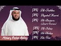 Mishary Alafasy ∥ 3X ∥ Al-Fatiha, Al-Baqarah (last 2 verses), Ayatul Kursi, Al-Falaq, Al-Ikhlas ∥