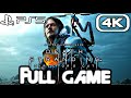 DEATH STRANDING DIRECTOR'S CUT Gameplay Walkthrough FULL GAME (4K ULTRA HD) No Commentary