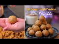 Winter Special PROTEIN LADDU for Skin Glow, Hair Strength \u0026 Immunity | Healthy Laddu Recipe #ladduu