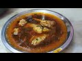 bakre ke paye banane ka tarika || by Shahana kitchen 👩‍🍳👩‍🍳
