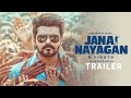 Jana Nayagan Trailer | Vijay | Pooja Hegde | H. Vinoth